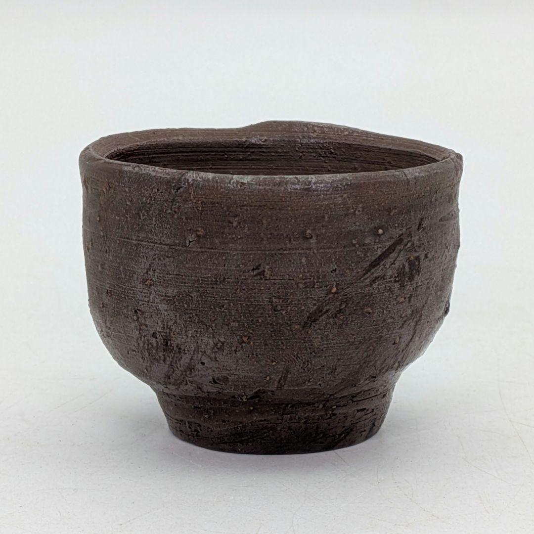 人間国宝 藤原啓 備前焼 杯 共箱共布 酒器 ぐい呑 酒盃 お猪口 おちょこ