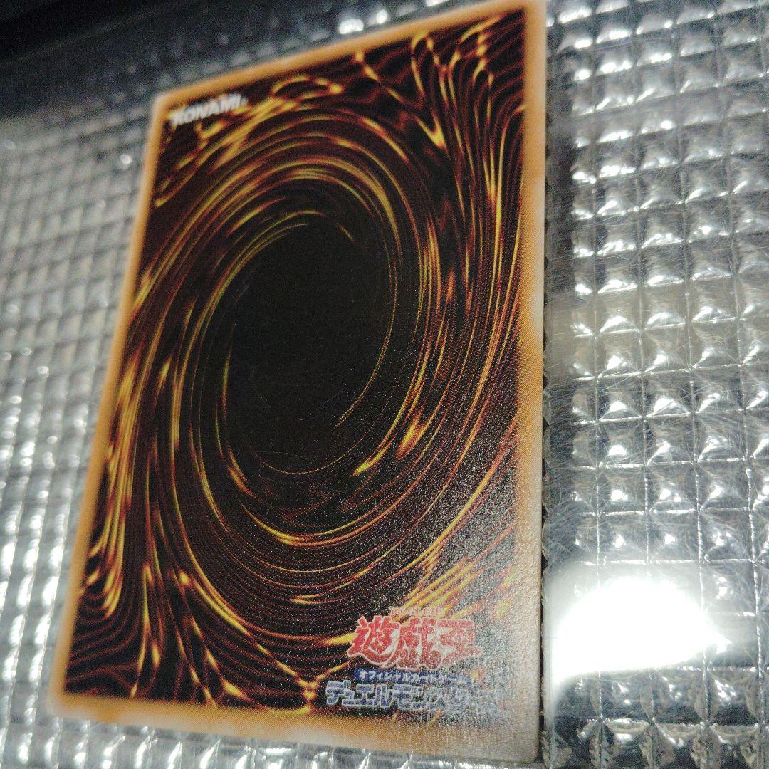 遊戯王　仮面　5種セット