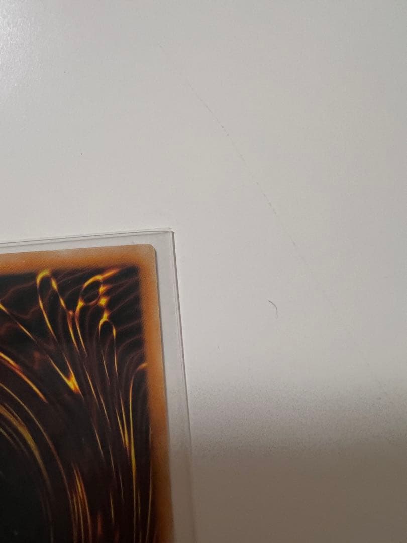 遊戯王OCG ハネクリボー　レリーフ　少し美品