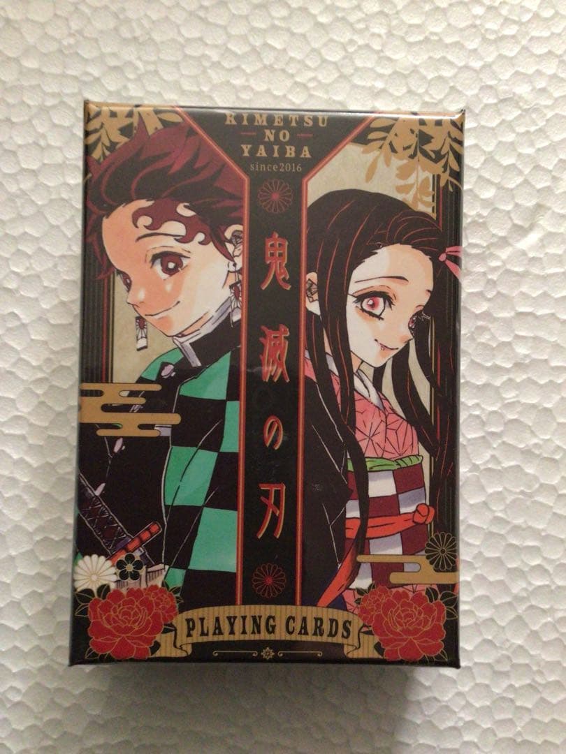 【在庫複数あり】新品未開封 鬼滅の刃 トランプ（BOX付き）