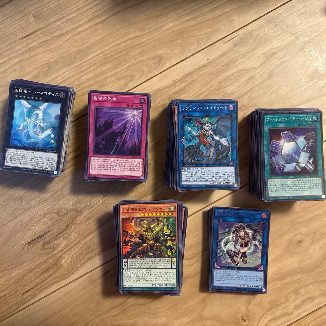 遊戯王カード　スーパー以上まとめ売り　約17kg