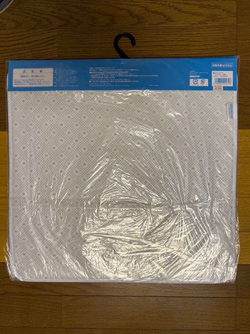 ドラゴンクエスト　フロアマット　「階段」　50cm×50cm 2枚セット