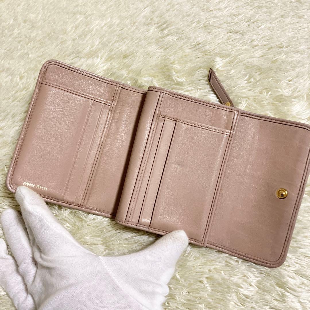 【美品】MIU MIU マテラッセ 折り財布 L字ファスナー ピンクベージュ