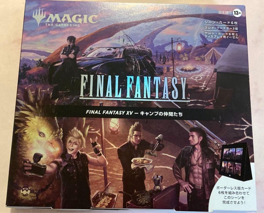 MTG FF FF 15 キャンプの仲間たち　シーン・ボックス　日本語版