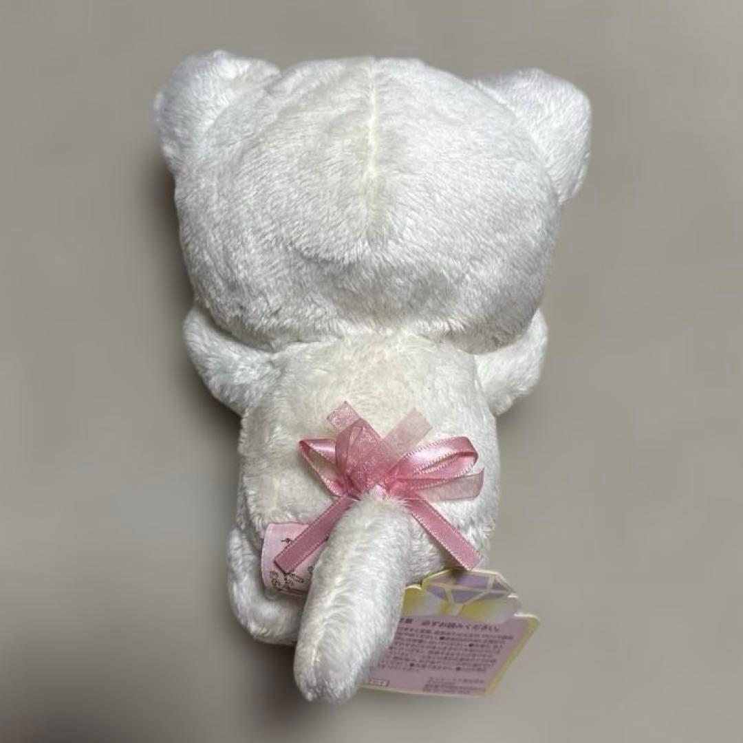 コリラックマ　ぬいぐるみ