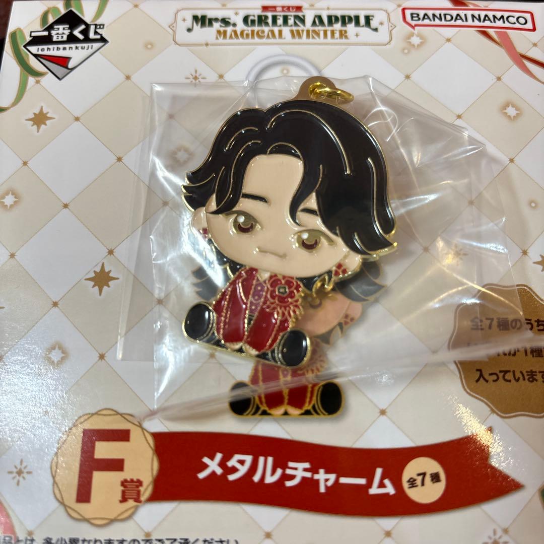 ミセス 一番くじ　A賞 ぬいぐるみ　マスコット F賞 メタルチャーム　大森 元貴