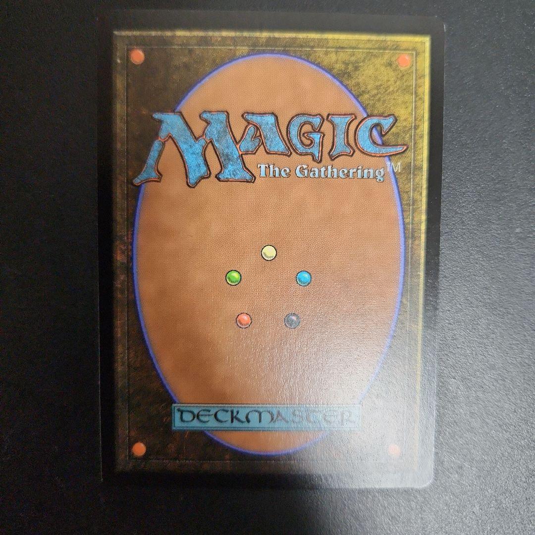 アニマ　mtg(最終値下げ)