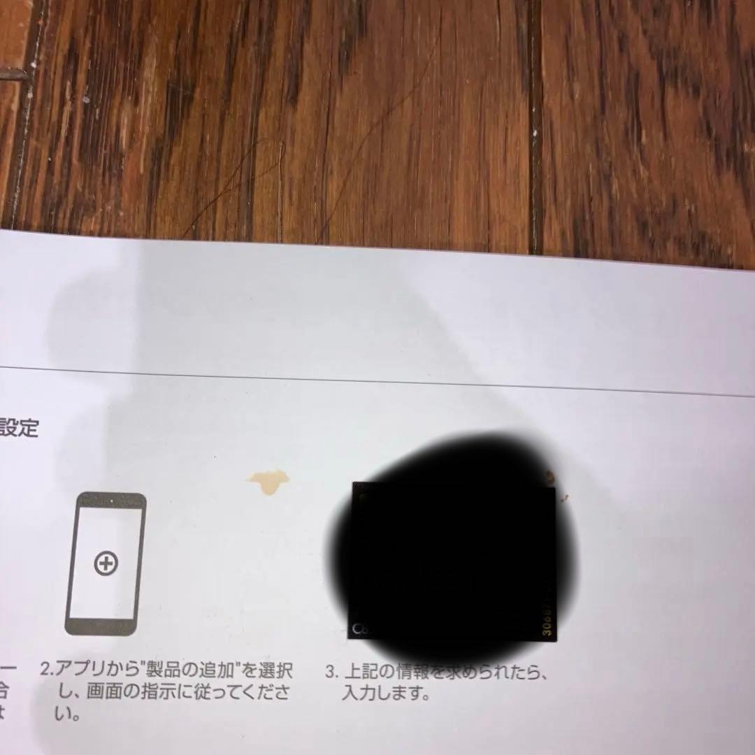 dyson pure hot+cool link 美品