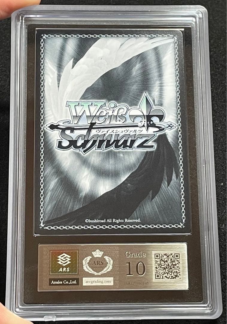 【ARS鑑定 10】浦和ハナコ（水着） SP 箔 サイン