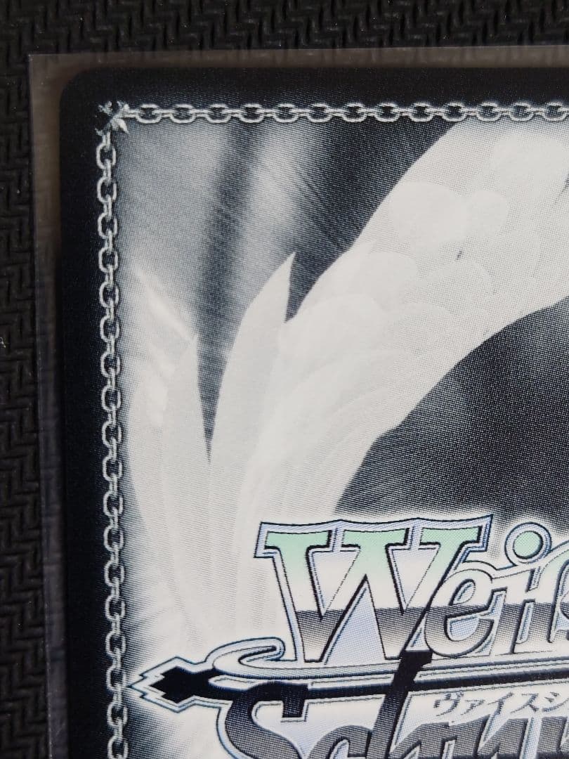 ダイアモンド 千鶴 PR+ w132-P01 箔押し ヴァイスシュヴァルツ