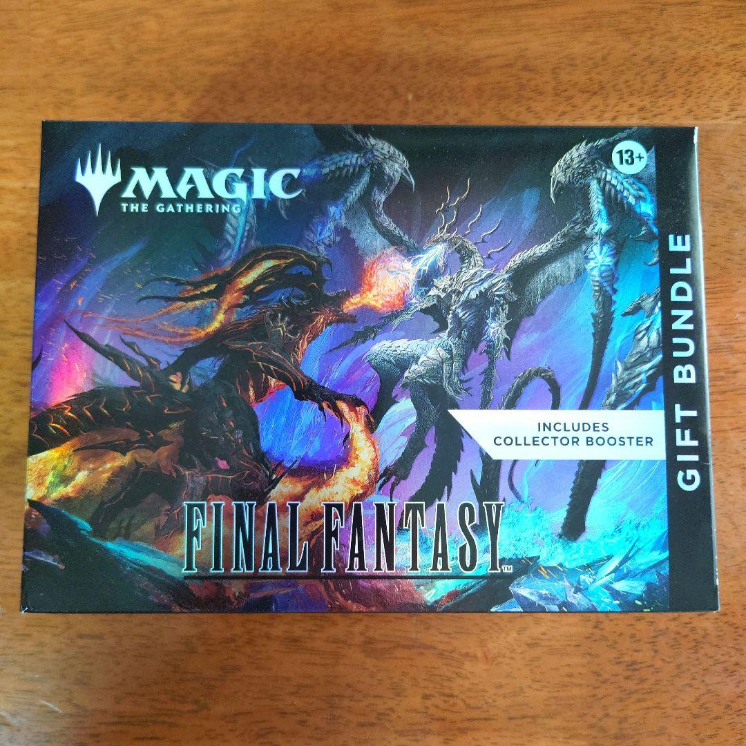 mtg FF ギフトバンドル ファイナルファンタジー