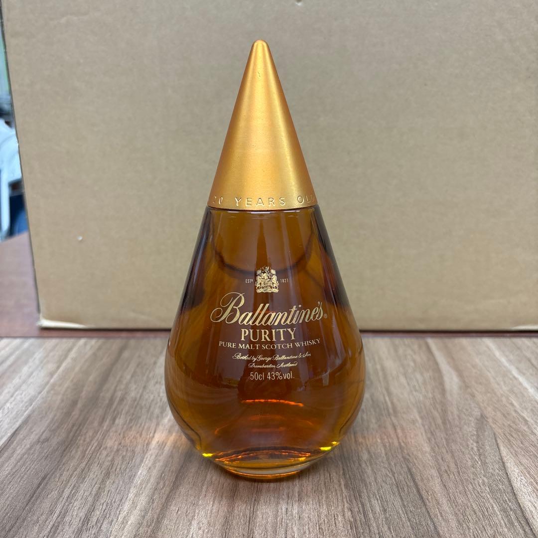 ウイスキー Ballantine's Purity 20 Years Old 500ml
