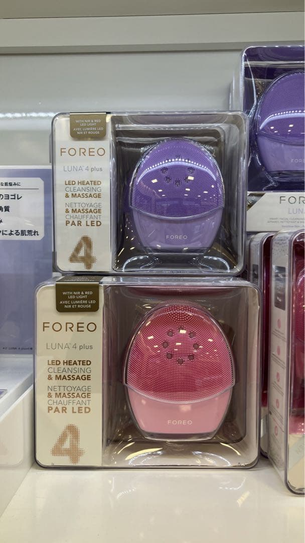 ボディ・フェイスケア Luna4 plus