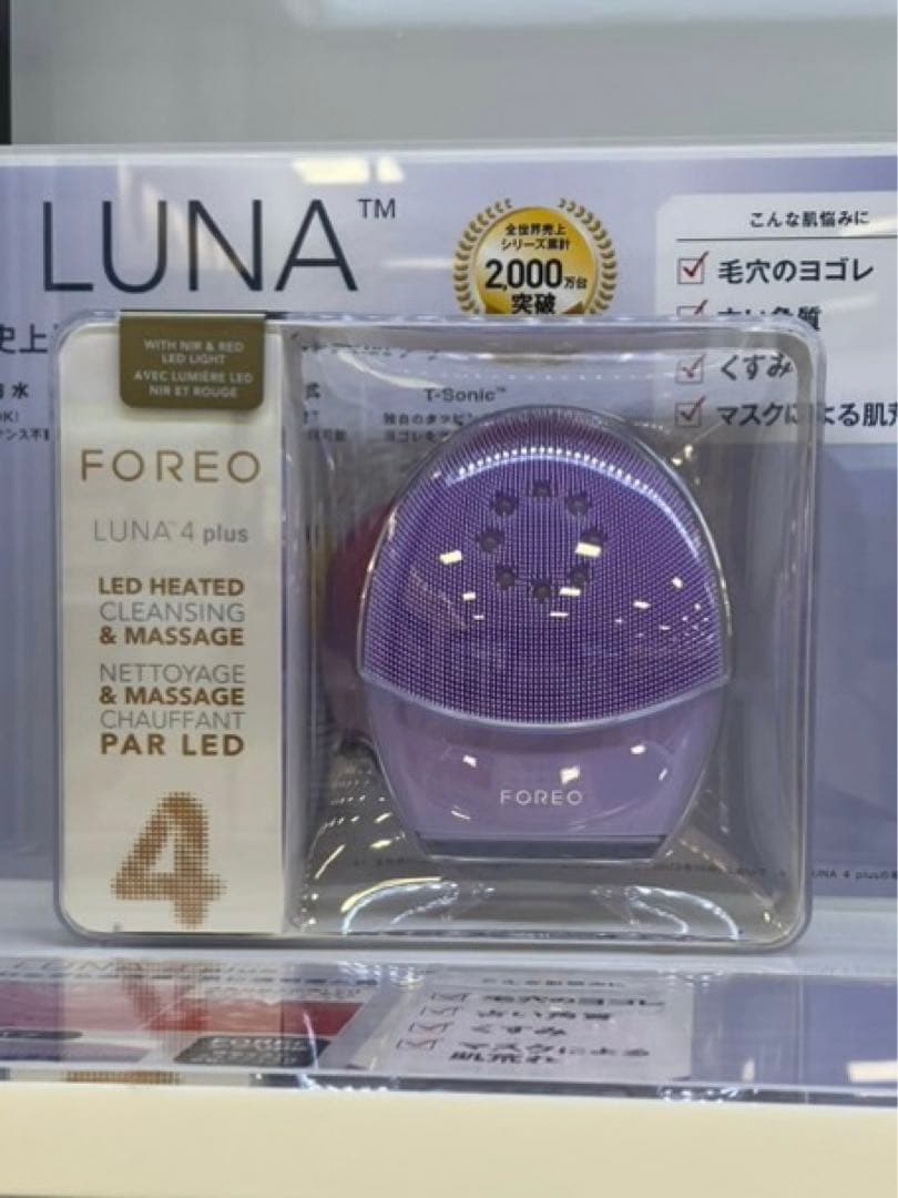 ボディ・フェイスケア Luna4 plus