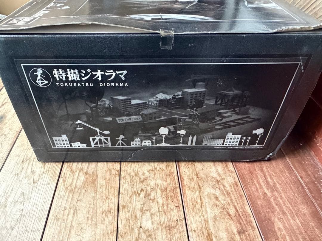 【希少】円谷プロ完全協力 特撮ジオラマ 終売品
