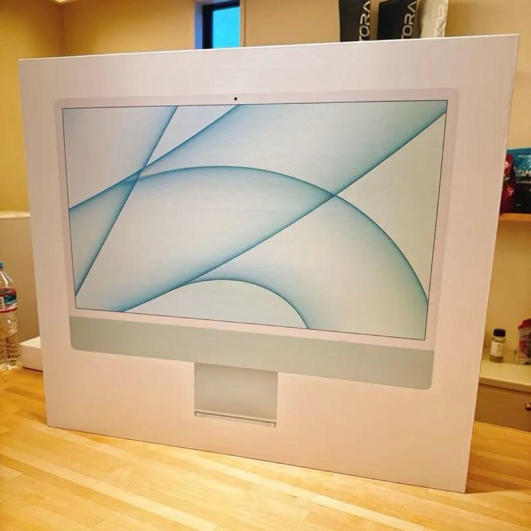 【マリーゴールド】Apple iMac M1 24インチ16GB/1TB