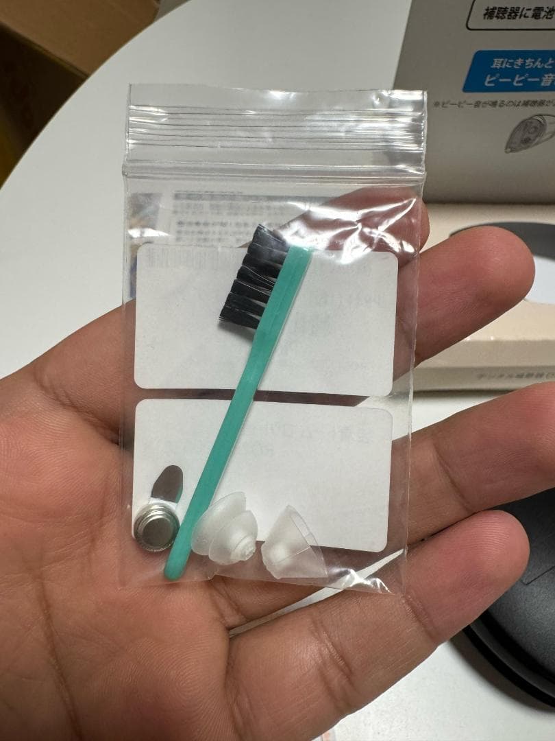 オンキヨー(Onkyo)OHS-D21シリーズ ベージュ 右耳用 音響機器