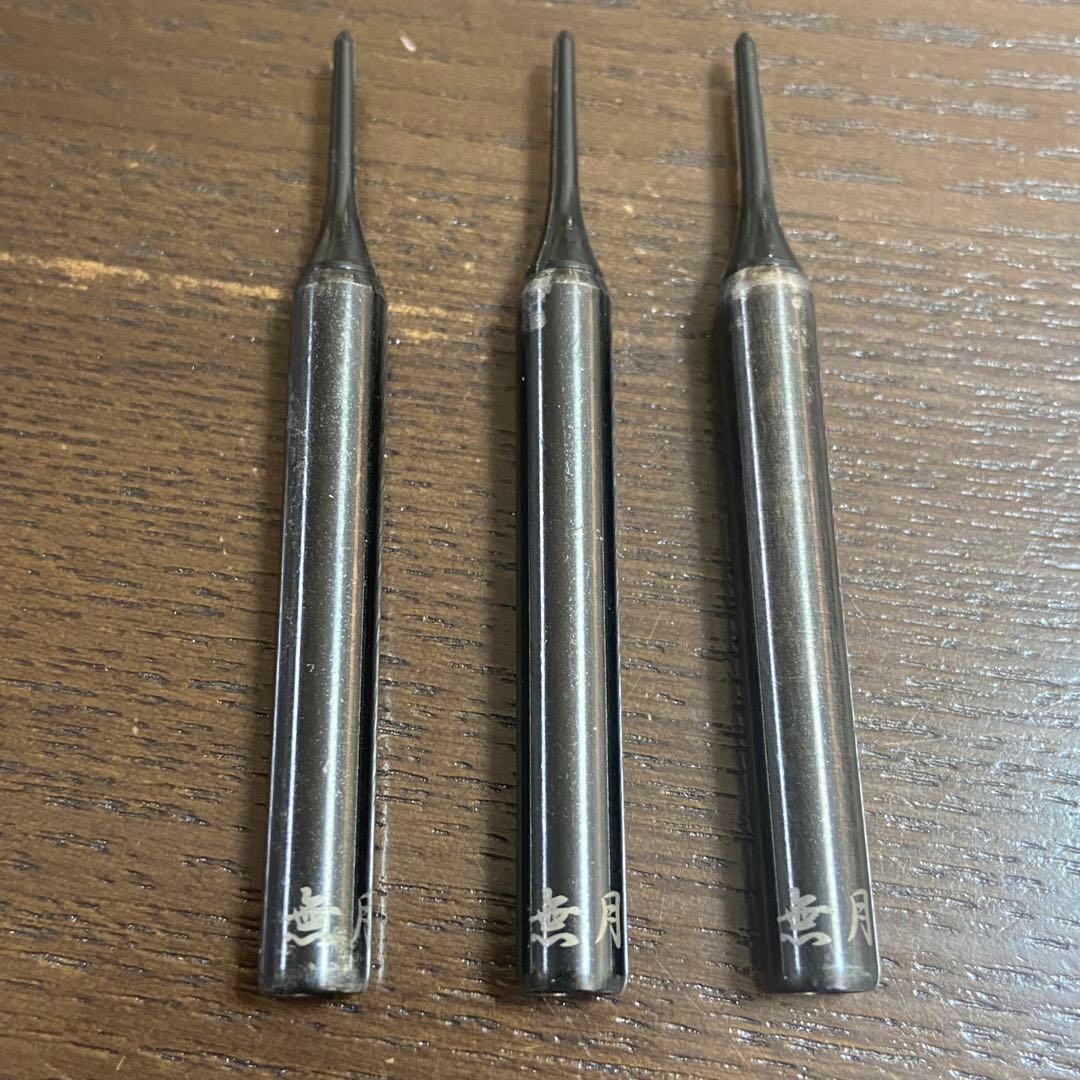 S4-DARTS 無月 ブラック　2BA