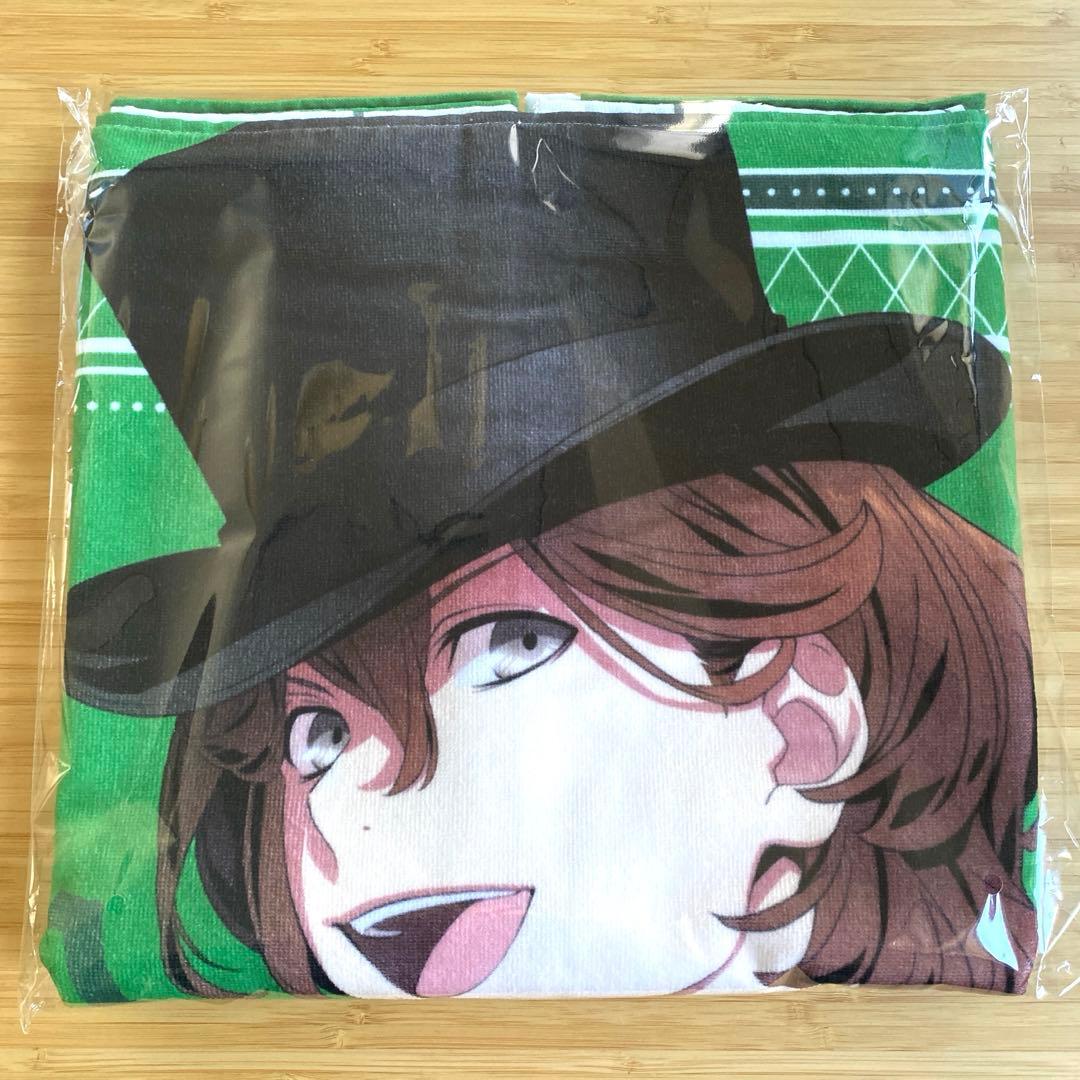 【うたプリ】寿嶺二 BIGバスタオル タブナイ TABOO NIGHT XXXX