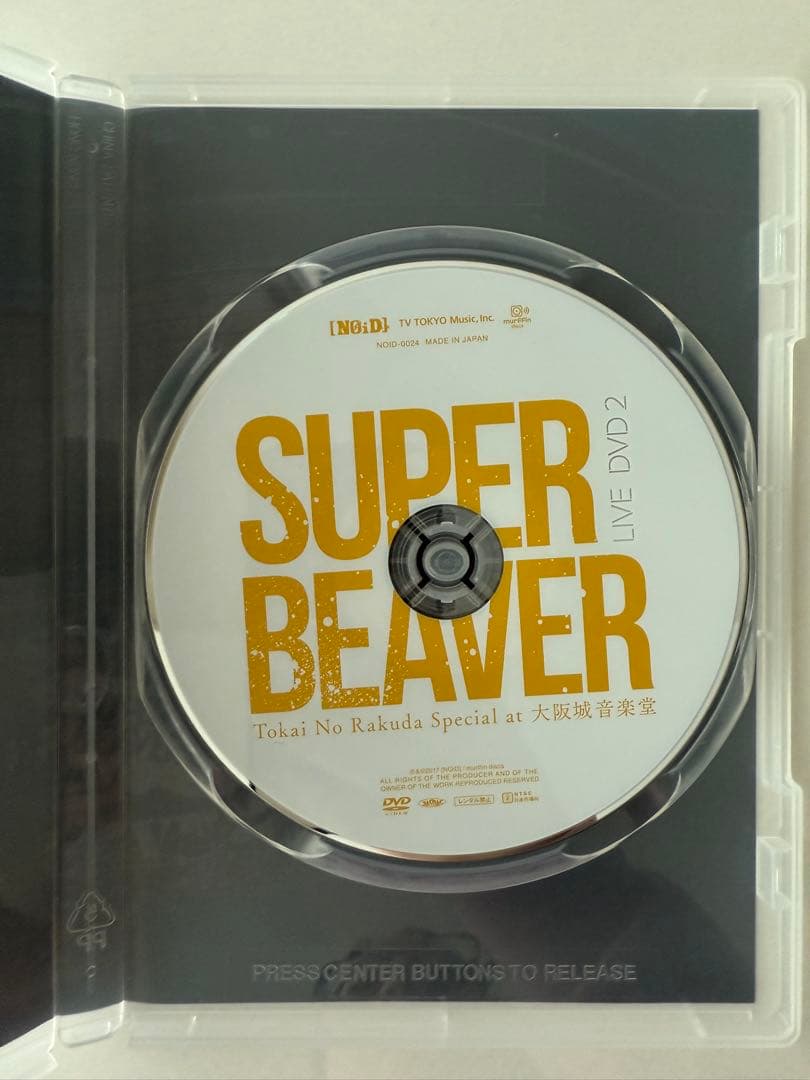 SUPER BEAVER DVD 4点セット