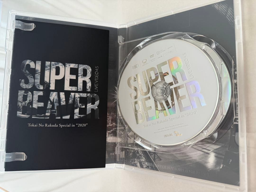 SUPER BEAVER DVD 4点セット