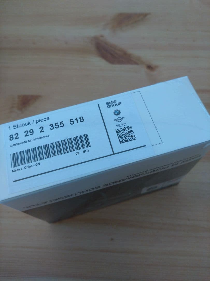 【純正品・新品未開封】BMW M Performance Key Case