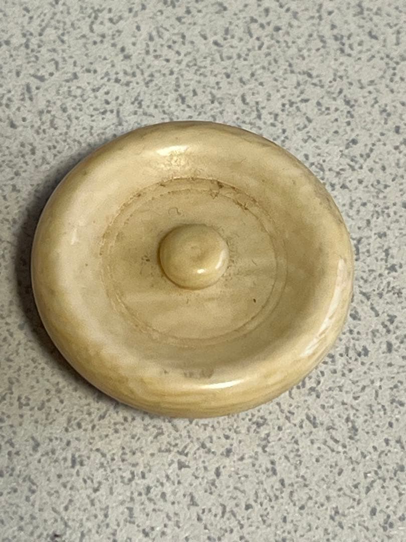 茶入　茶壺　良斎