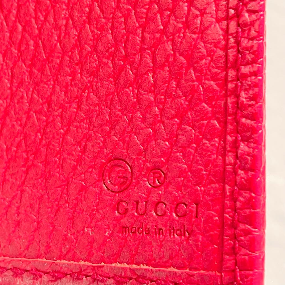 GUCCI グッチ　長財布　GG キャンバス　美品　2つ折り財布　1221-④
