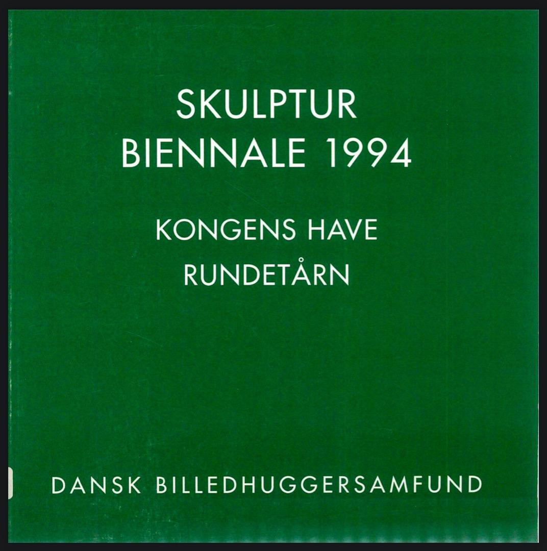 一点物◆Lene Elsner レナ・エルスナー『無題』◆デンマーク彫刻協会