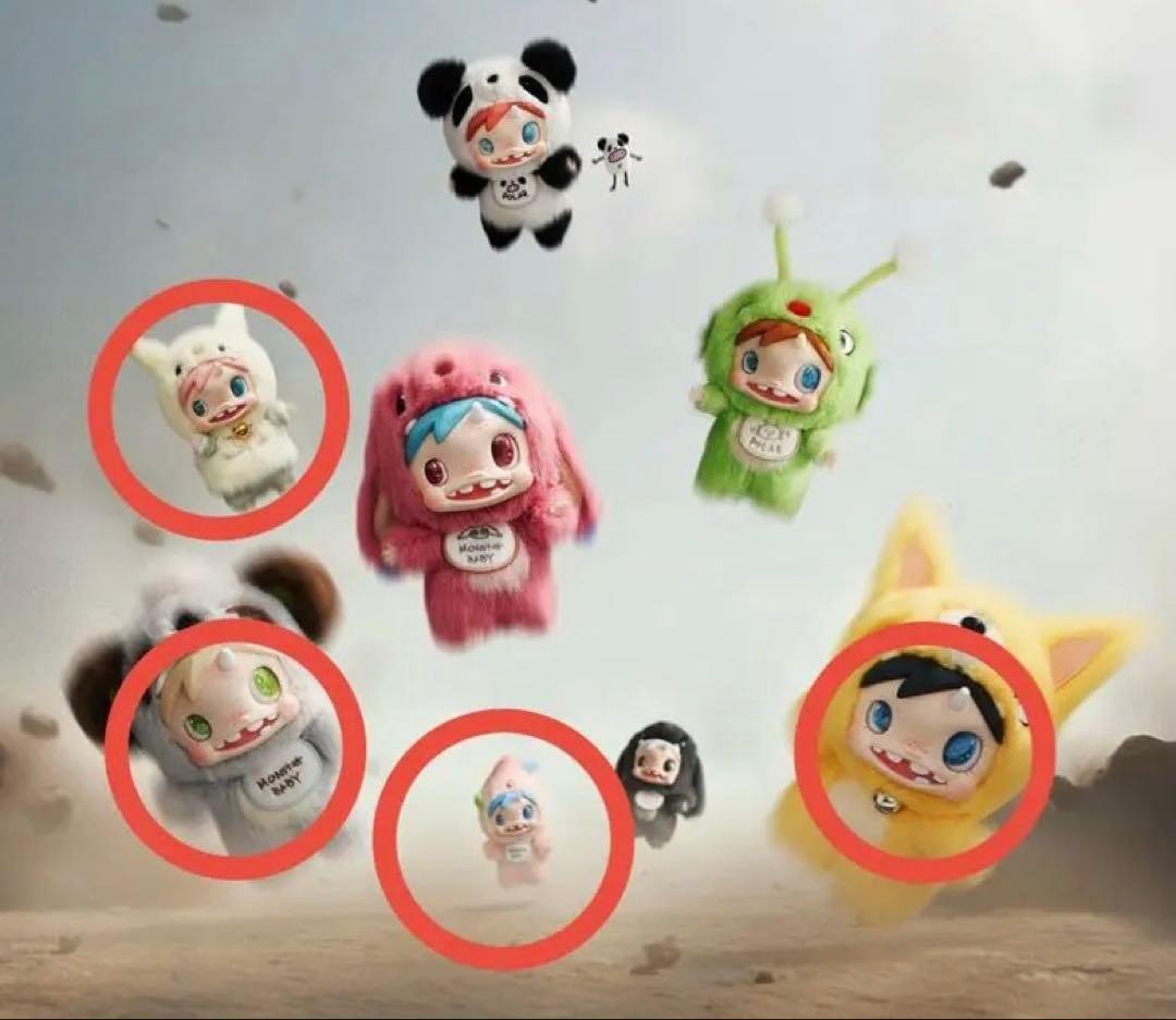 未開封 POLAR ポーラー ぬいぐるみ セット POPMART