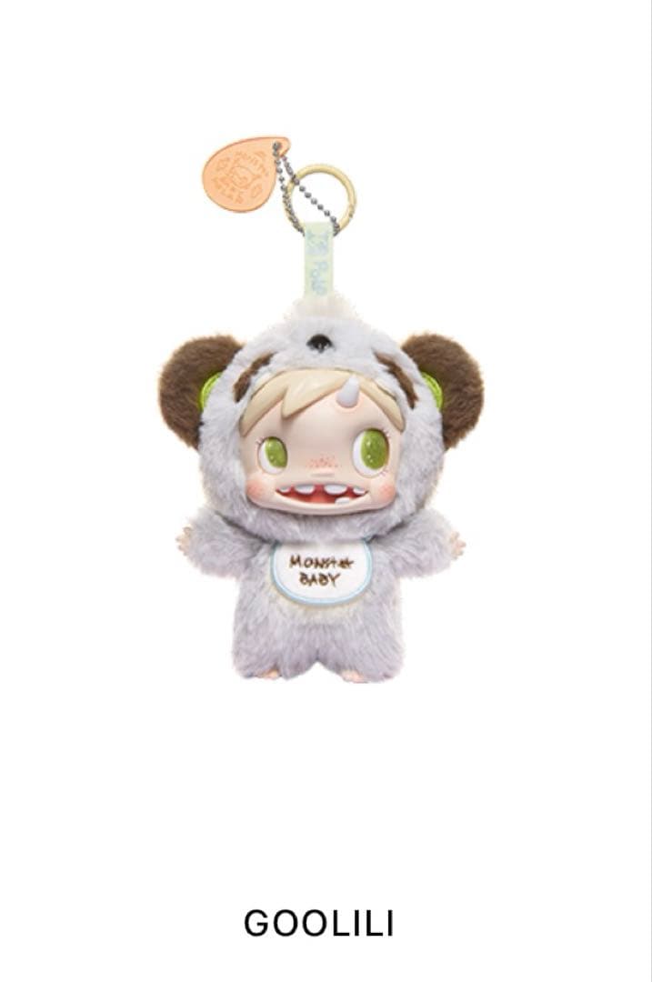 未開封 POLAR ポーラー ぬいぐるみ セット POPMART