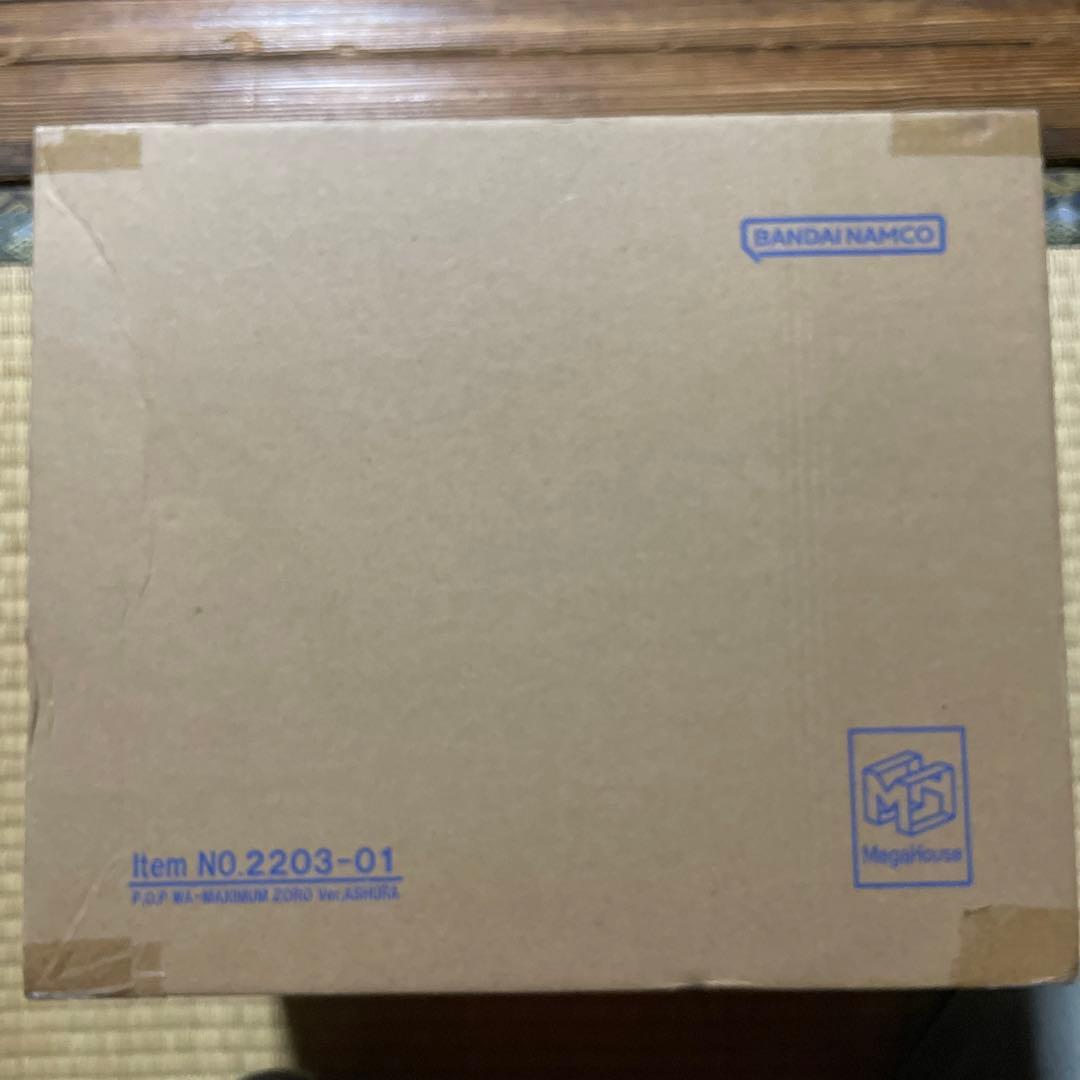 ロロノア・ゾロ Ver.鬼気 九刀流 “阿修羅” フィギュア