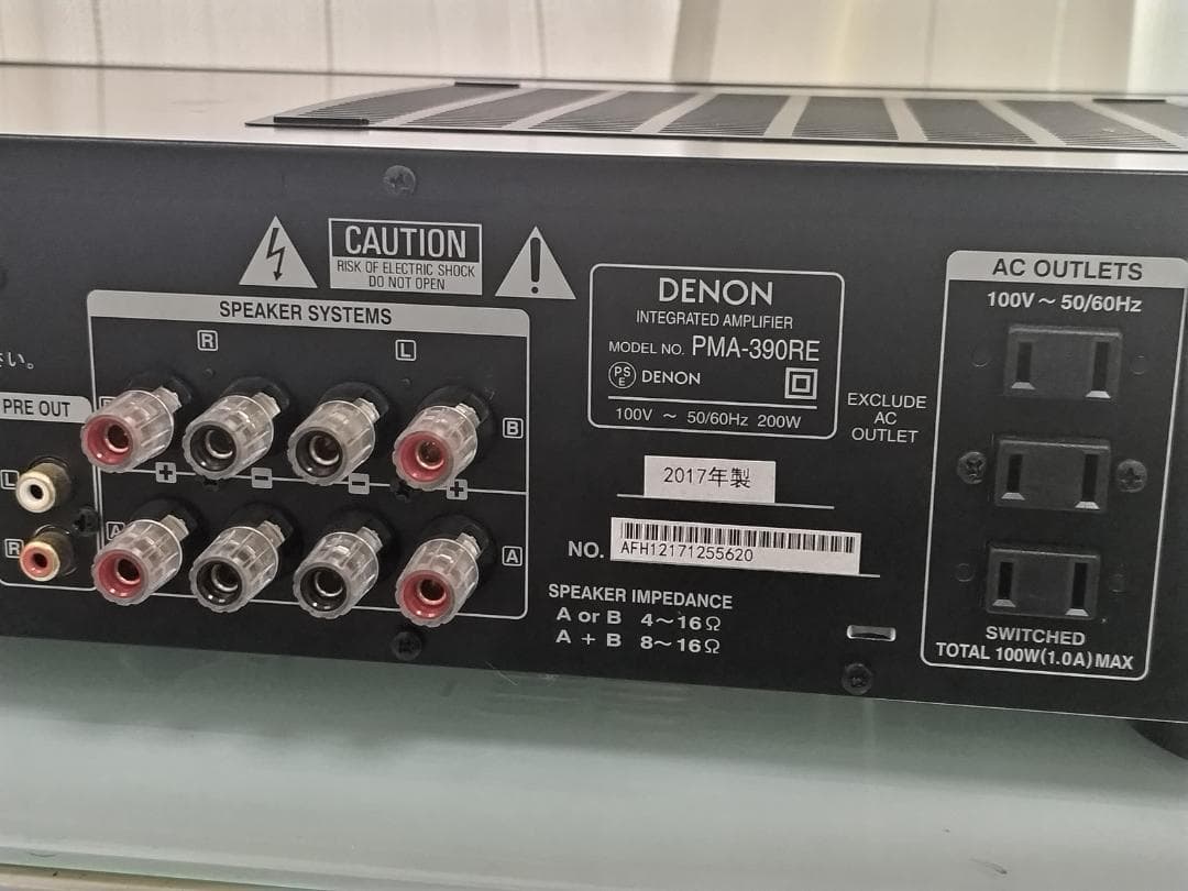 DENON PMA-390RE (黒) 2017年製 インテグレーテッドアンプ