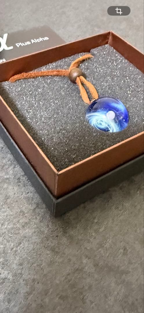 戸水賢志作　＋α 宇宙ガラス