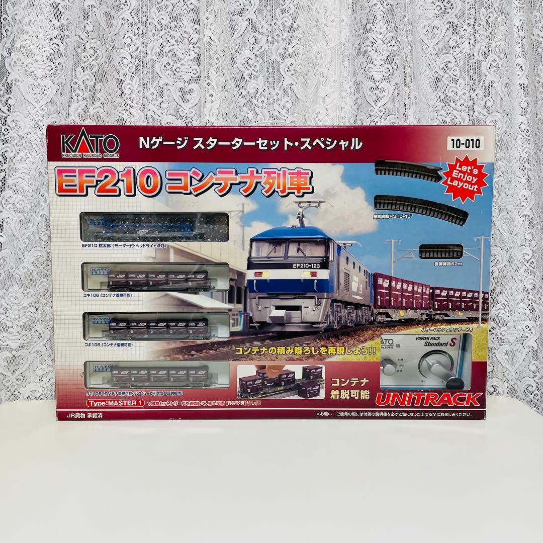 KATO EF210 コンテナ列車 スターターセット・スペシャル 動作確認済み