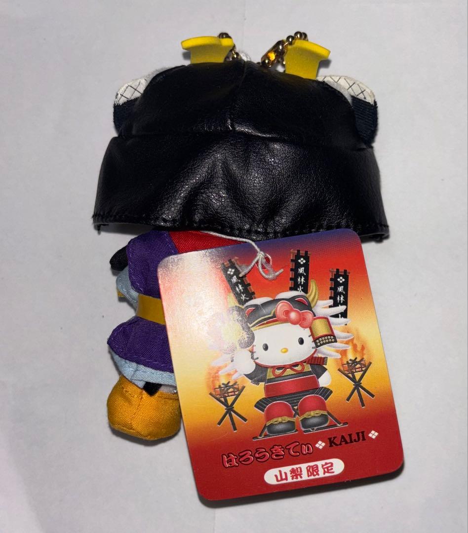 【本日限定】 新品 レア ご当地キティ 山梨限定 武田信玄 ハローキティ