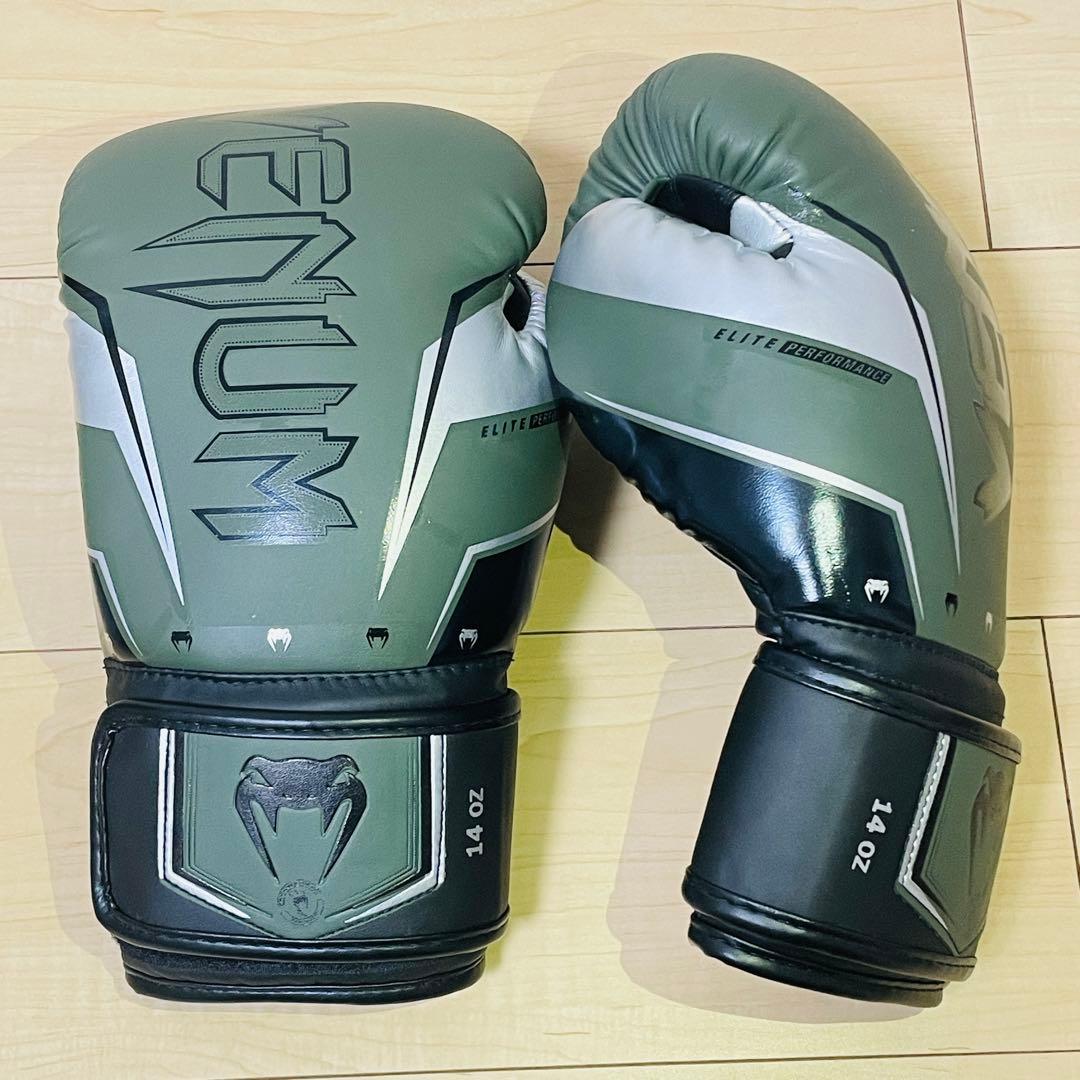 【ライトン】【未使用品】VENUM ／14OZ／カーキ×シルバー