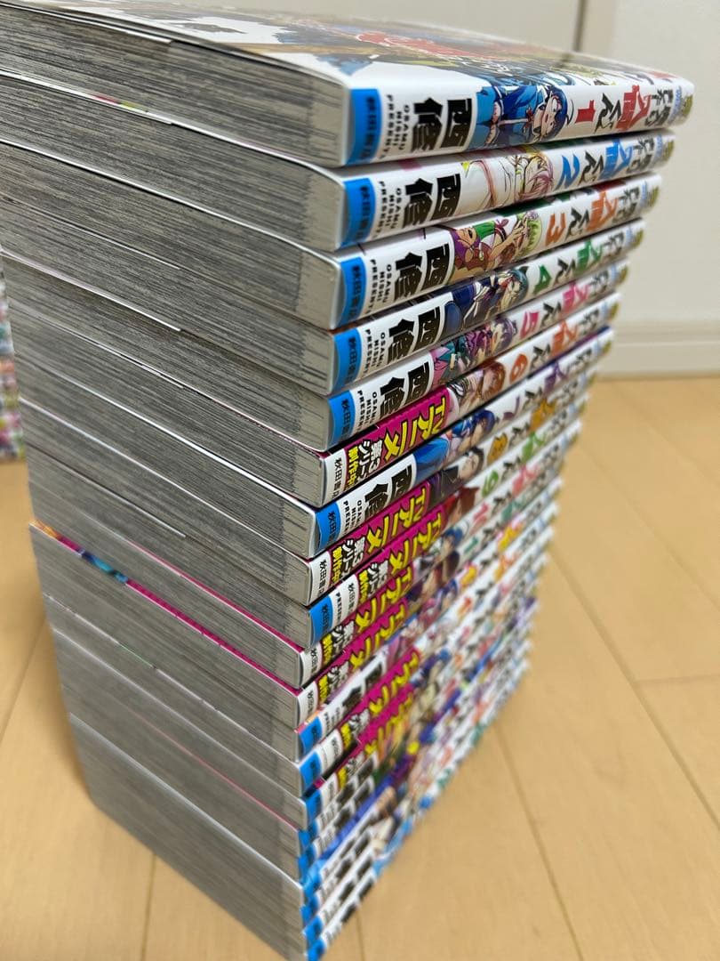 魔入りました入間くん全36巻➕ｉｆエピソードオブマフィア1巻　計37巻美品