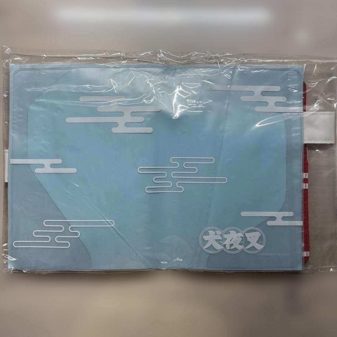 ほぼ日手帳オリジナル　犬夜叉カバーと下敷きセット