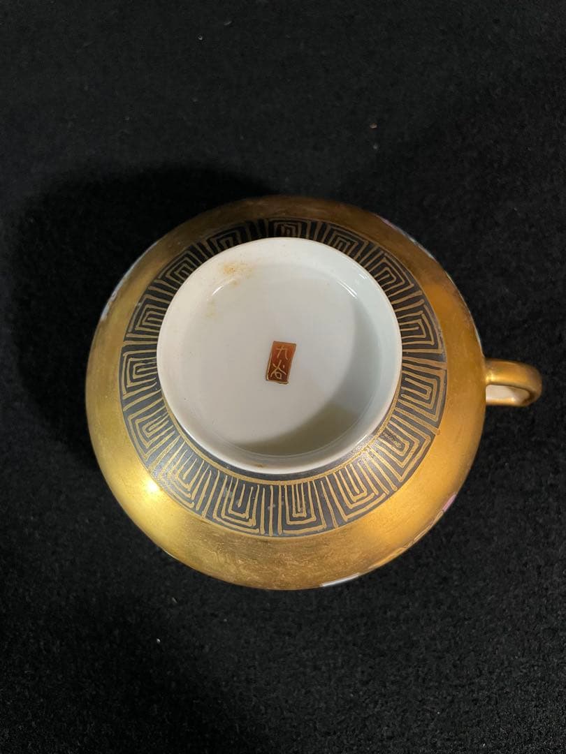 ①九谷焼コーヒーカップ　明治時代輸出品　手書き三十六歌仙　細密画　金彩　金蘭手