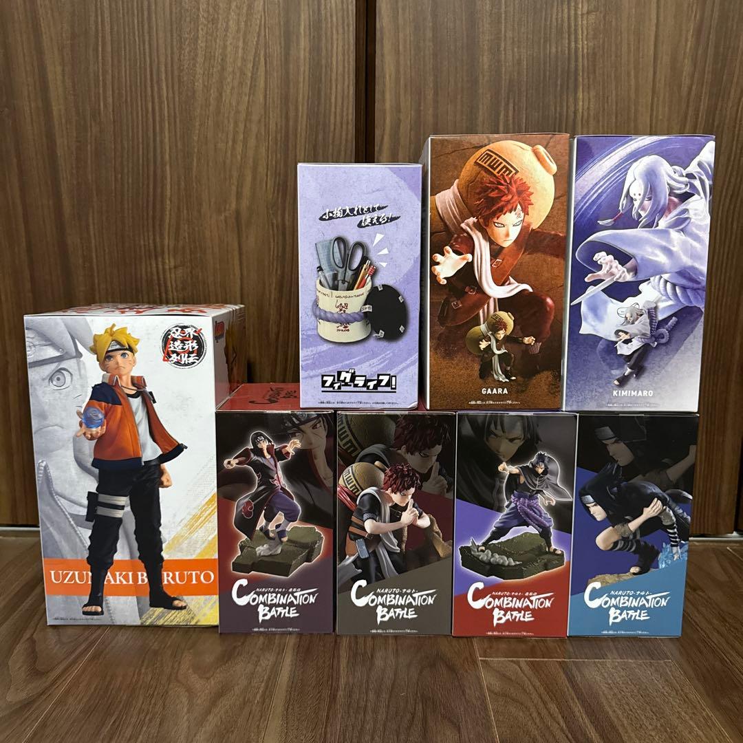 NARUTO フィギュア　8体セット