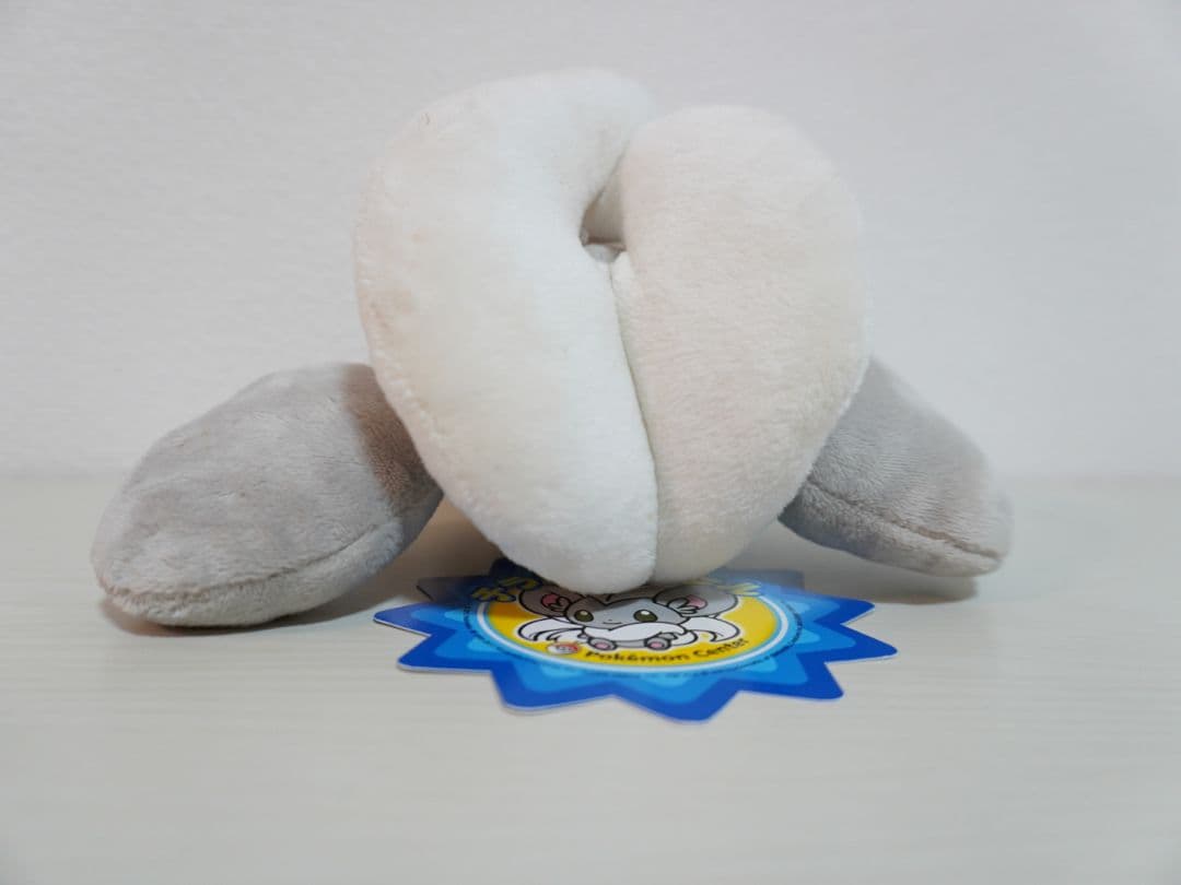 【タグ付き】チラチーノ/ポケドール