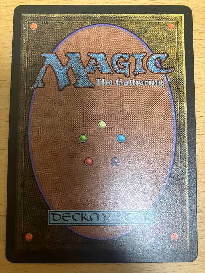 MTG 適者生存 Survival of the Fittest 日本語