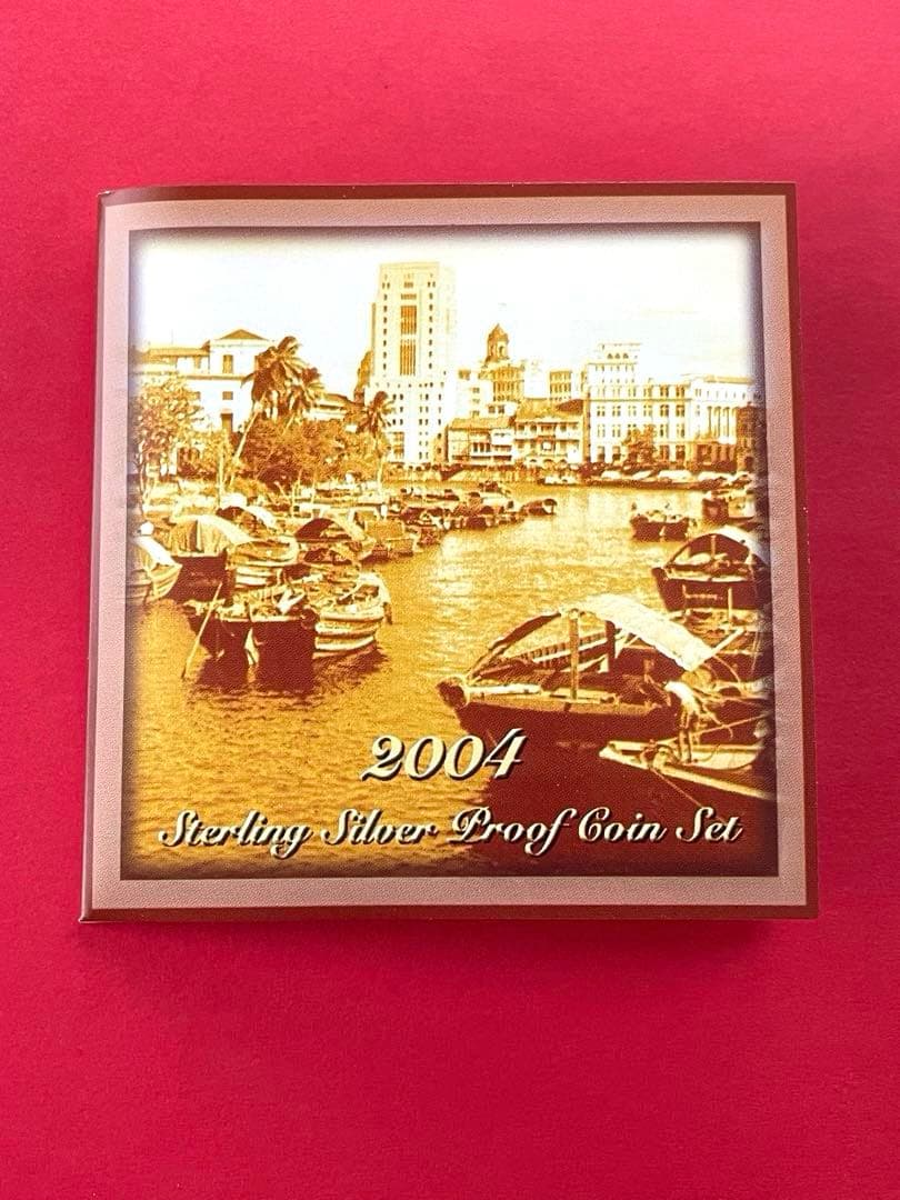シンガポール造幣局 スターリングシルバープルーフセット 2004