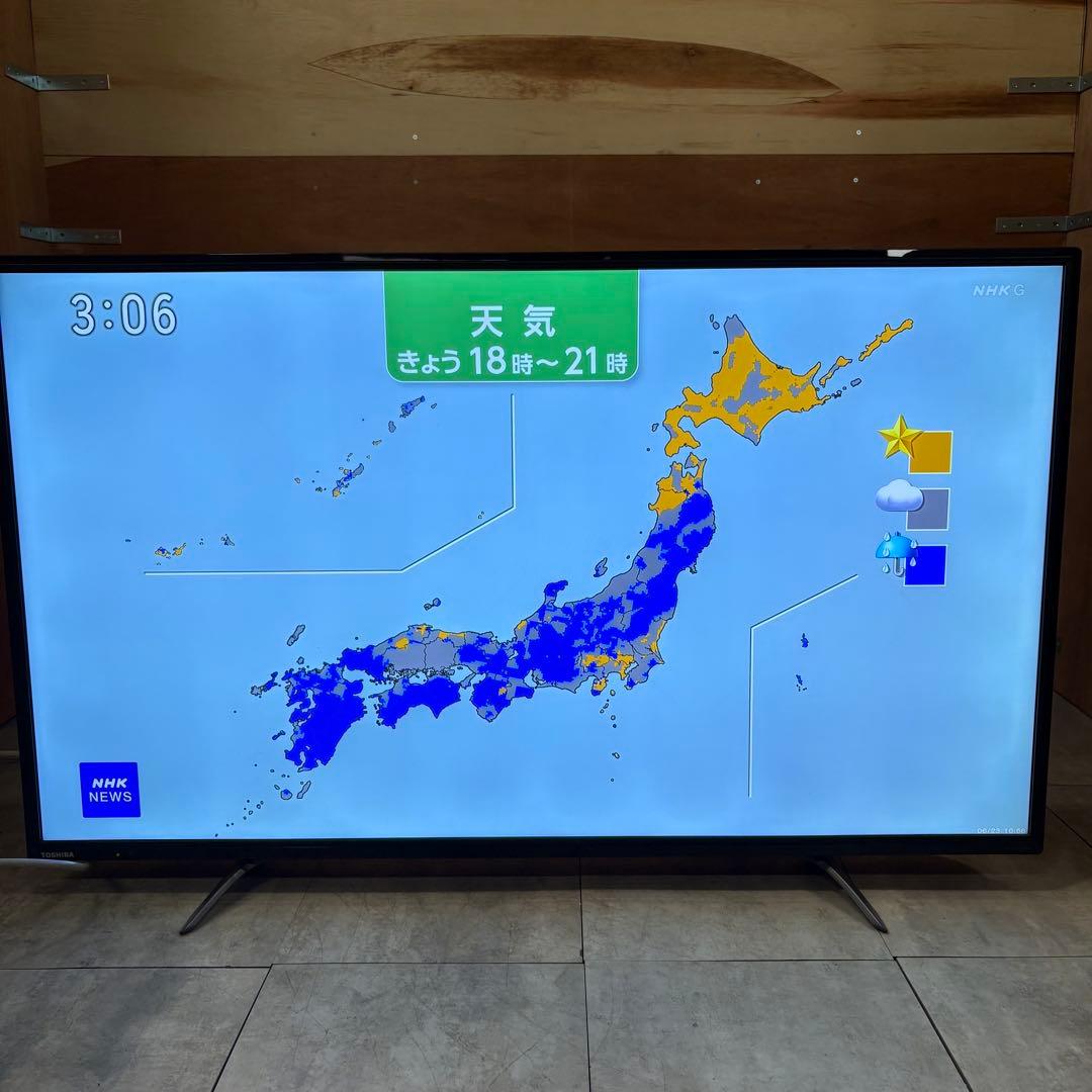 一都三県限定　配送設置無料　4K液晶テレビ　TOSHIBA 東芝　49インチ