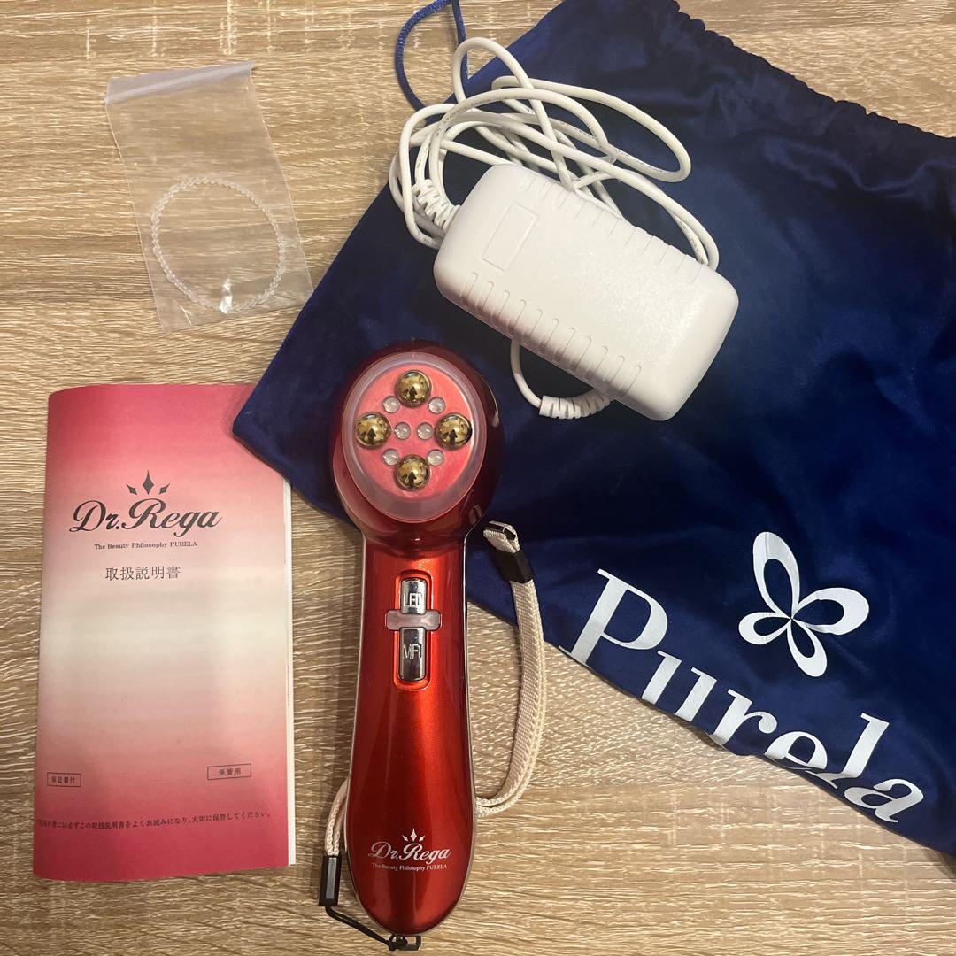 【美顔器】Dr.Rega