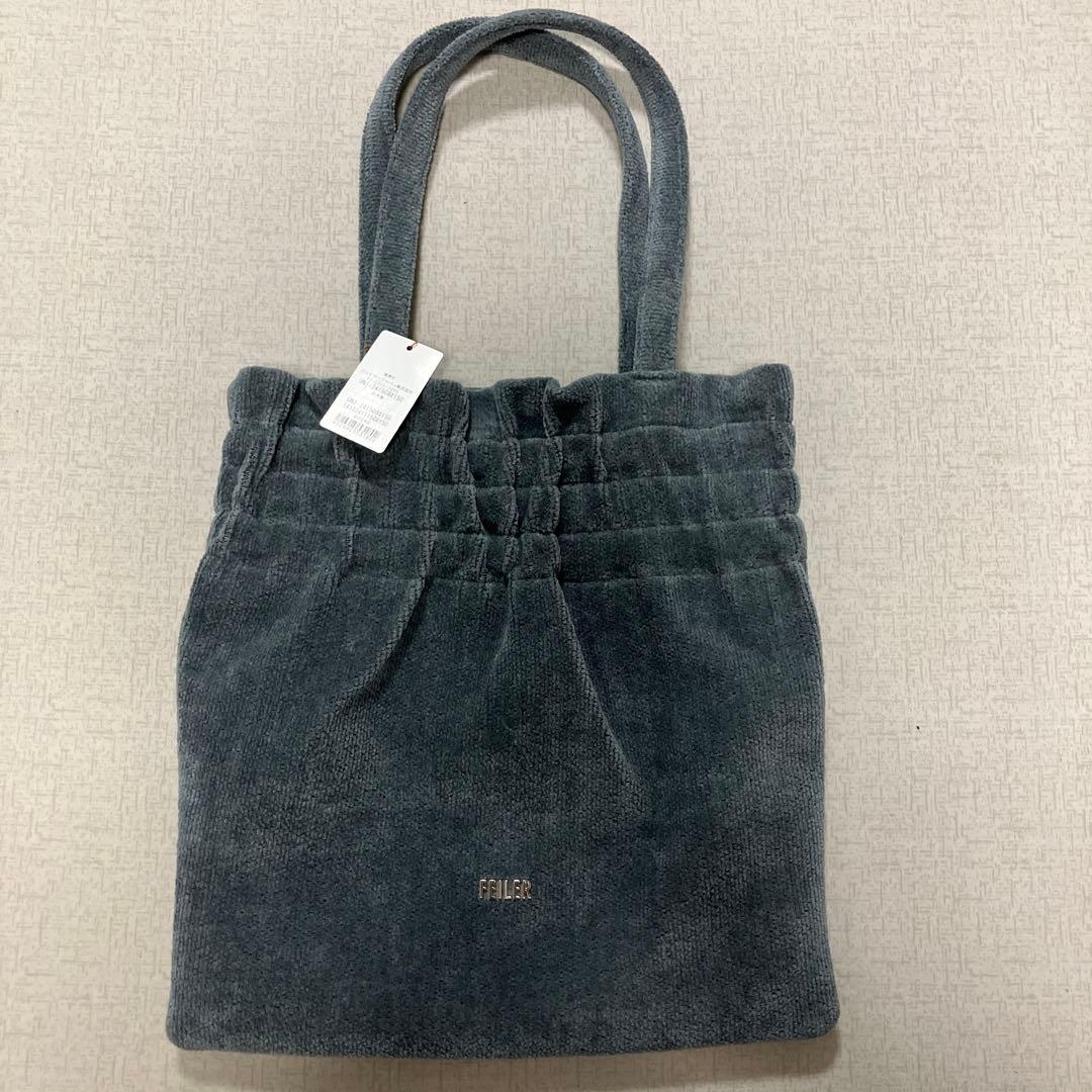 新品　未使用フェイラー　ユニ　シャーリングフラットバック　グレー