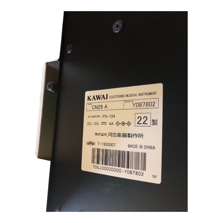 限定配送 KAWAI 電子ピアノCN29A 2022年製 鍵盤 SES318 羽