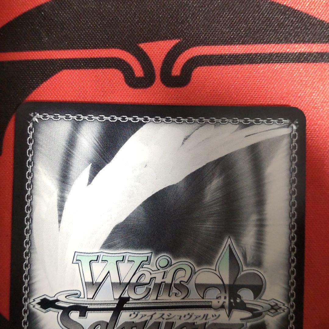 ヴァイスシュヴァルツ 可愛いともだち 市ヶ谷有咲 SSP サイン