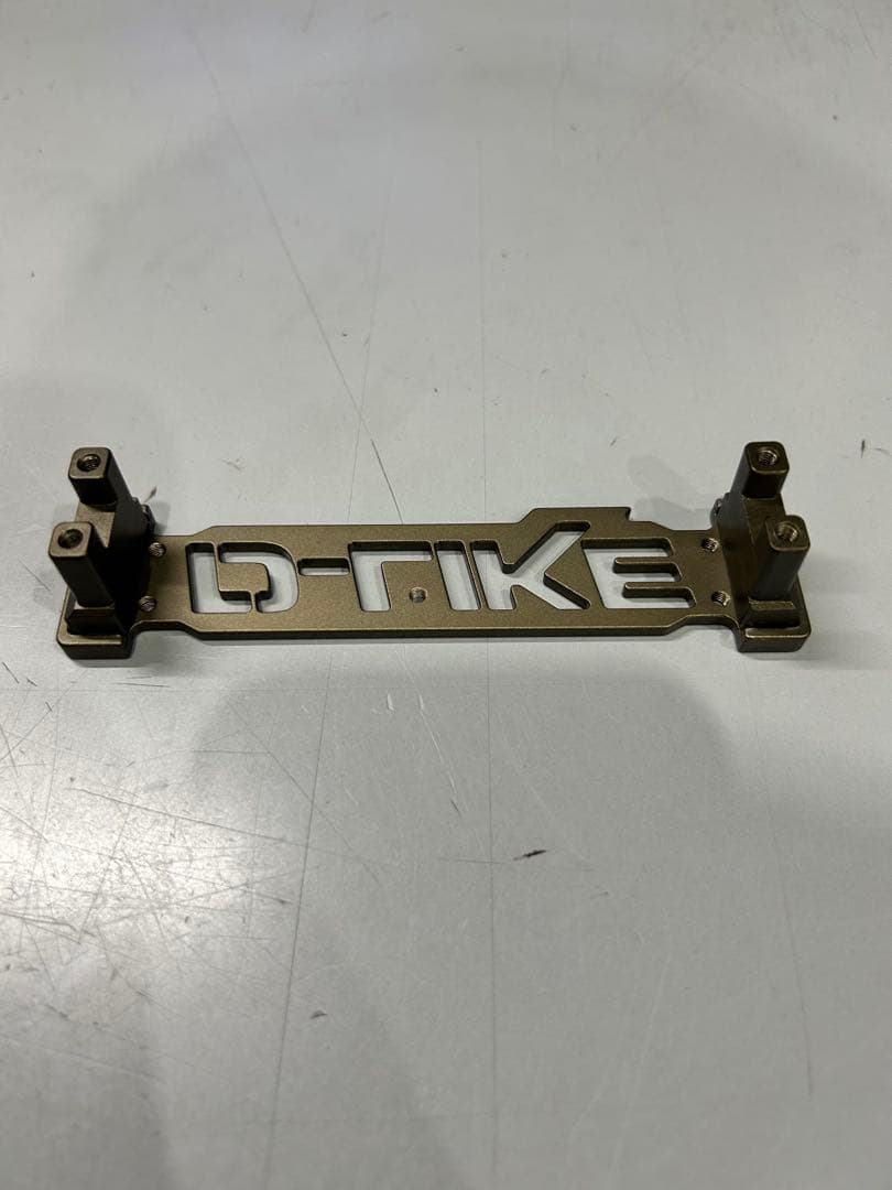 D-LIKE マグネットバッテリーホルダー　ショート